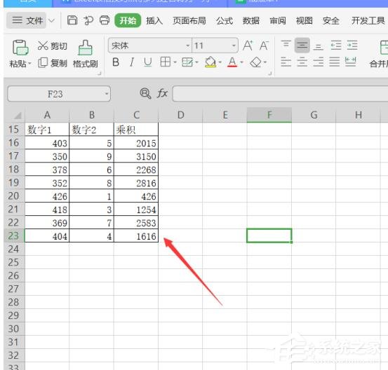 wps表格怎么批量算乘法？wps表格設置單元格連續相乘的方法！