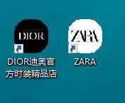 微信電腦版3.0.0內測新增功能：小程序支持添加至桌面