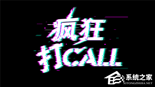 抖音十大禁忌你了解多少？玩抖音千萬(wàn)不能碰這些點(diǎn)！