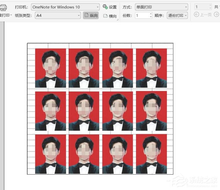 wps表格怎么打印證件照？教你一招輕松打印一寸和兩寸證件照！