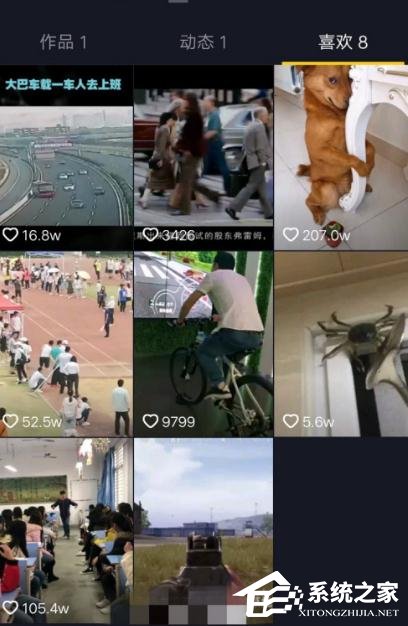 抖音怎么一鍵清空喜歡?抖音快速取消喜歡和收藏的技巧