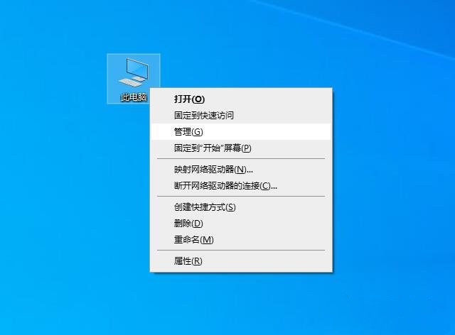 Win10電腦開機藍屏失敗的操作nvlddmkm.sys的解決方法