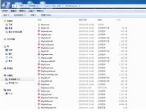 如何快速刪除Win7中流氓軟件,提升電腦運行速度