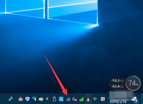 Win10臺式電腦怎么WiFi連接網絡？Win10臺式電腦連接無線網絡方法