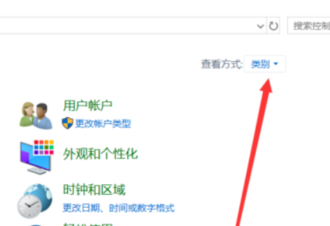 Win10藍屏提示memorymanagement怎么辦？Win10藍屏提示memorymanagement的解決方法
