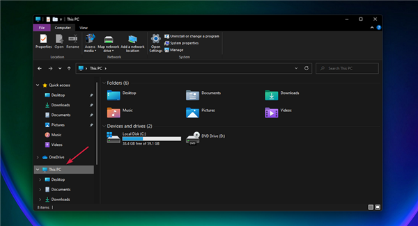 如何在Windows11中運行磁盤清理？Windows11運行磁盤清理方法