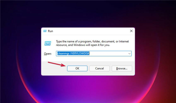 如何在Windows11中運行磁盤清理？Windows11運行磁盤清理方法