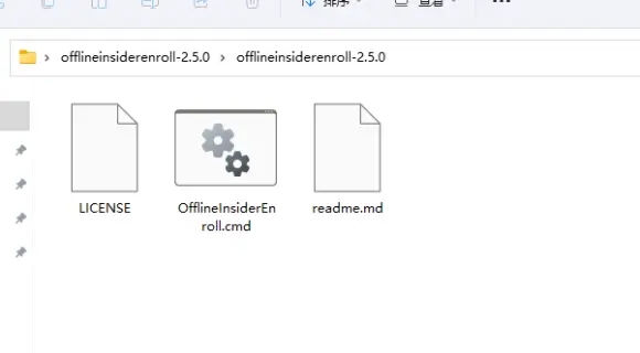 為什么沒(méi)收到Win11 22449.1000更新 怎么才能收到22449.1000更新