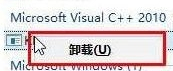 Win10無法卸載已安裝補丁怎么辦？Win10無法卸載已安裝補丁的解決方法