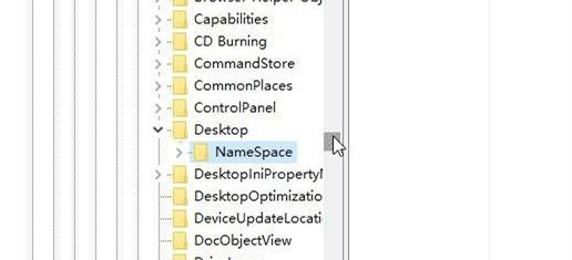 Win10桌面IE圖標無法刪除怎么辦?Win10桌面IE圖標無法刪除的解決方法