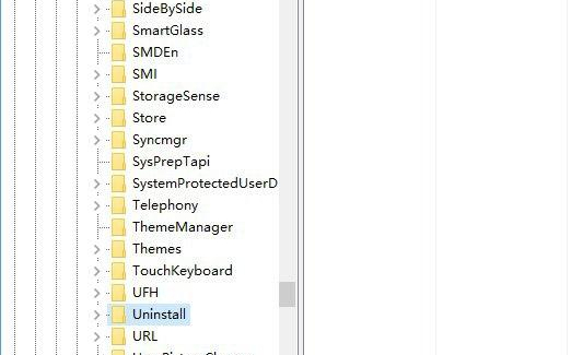 Win10卸載軟件有殘留注冊(cè)表怎么辦?Win10卸載軟件有殘留注冊(cè)表的解決方法
