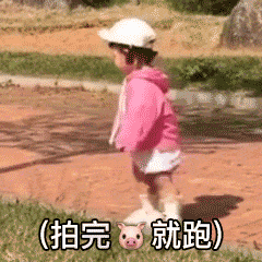 微信拍一拍可以加后綴嗎？當然！創(chuàng)意搞笑后綴弄起來！