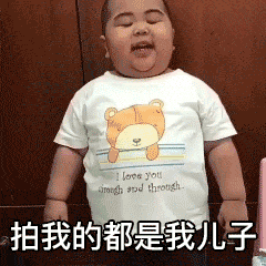 微信拍一拍可以加后綴嗎？當然！創(chuàng)意搞笑后綴弄起來！