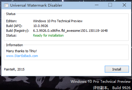 Win11 22449出現評估副本怎么回事 評估副本水印怎么消除