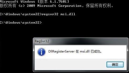 Win11無法安裝軟件怎么辦?Win11無法安裝軟件解決辦法