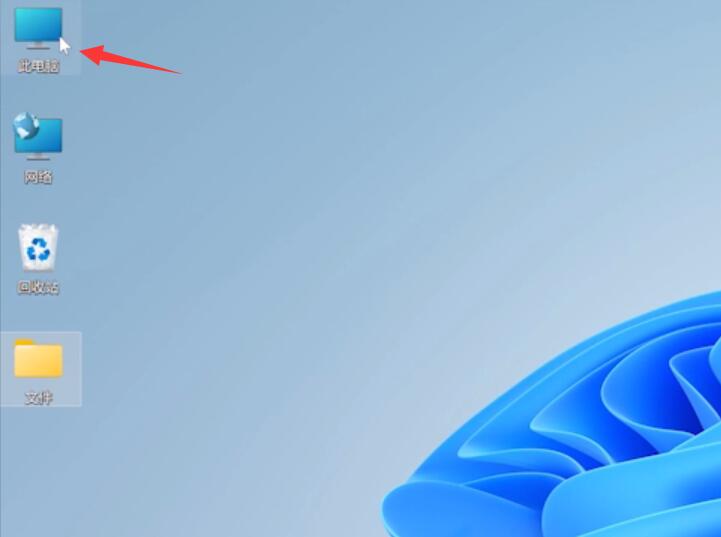 Win11企業版和專業版有什么區別?Win11企業版和專業版區別介紹