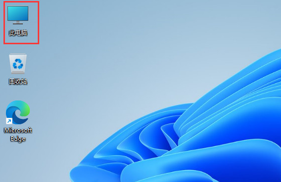 Win11的注冊表如何打開？Win11注冊表打開的方法