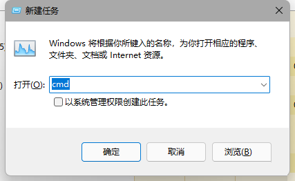 Win11 22449卡死怎么辦 Win11 22449卡死的解決方法