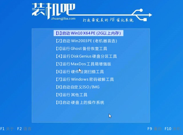 Win7升級Win10啟動不了怎么解決？Win7升級Win10啟動不了解決方法