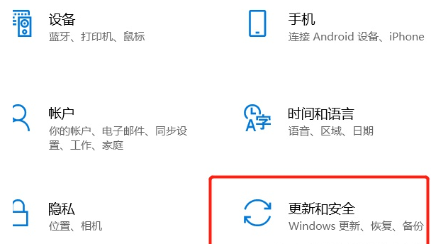 Win10如何徹底刪除全部數據?Win10徹底刪除全部數據教程