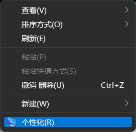 Win11設置打不開怎么辦？Win11系統設置打不開解決辦法