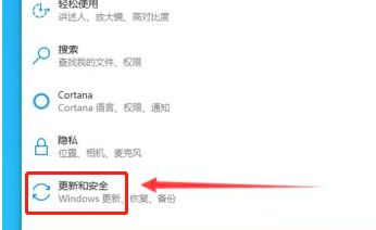重裝系統(tǒng)后怎么激活Windows?Windows激活教程