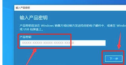 重裝系統(tǒng)后怎么激活Windows?Windows激活教程
