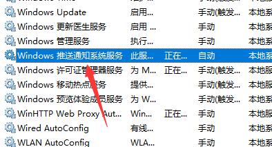 Win11開始鍵點擊沒有反應(yīng)怎么辦?Win11開始鍵點擊沒有反應(yīng)的解決方法
