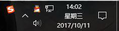 Win10任務欄不顯示年月怎么辦？Win10任務欄不顯示年月的解決方法