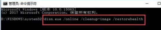 Win10的設備無法打開怎么辦?Win10的設備無法打開的解決方法