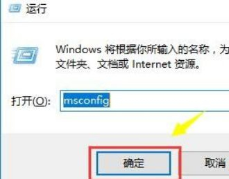 Win10的設備無法打開怎么辦?Win10的設備無法打開的解決方法