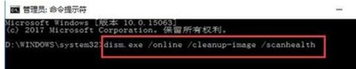 Win10的設備無法打開怎么辦?Win10的設備無法打開的解決方法