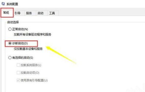 Win10的設備無法打開怎么辦?Win10的設備無法打開的解決方法