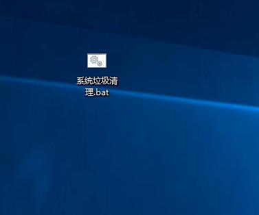 Win10電腦怎么清理垃圾與緩存?Win10清理垃圾緩存方法教程