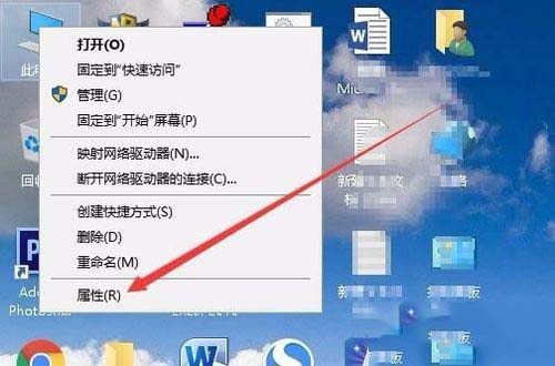 Win10電腦文件夾里的圖片不能預覽怎么辦？