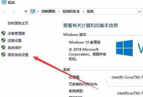 Win10電腦文件夾里的圖片不能預覽怎么辦？