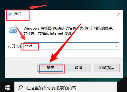 Win10如何切換磁盤文件位置？Win10切換磁盤文件位置的方法