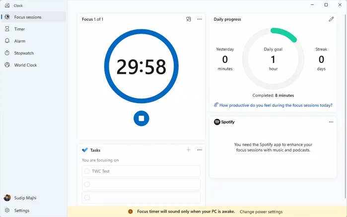 怎么在Windows11中啟用和使用焦點會話？