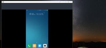 Win10如何使用無線同屏功能?Win10使用無線同屏功能的方法