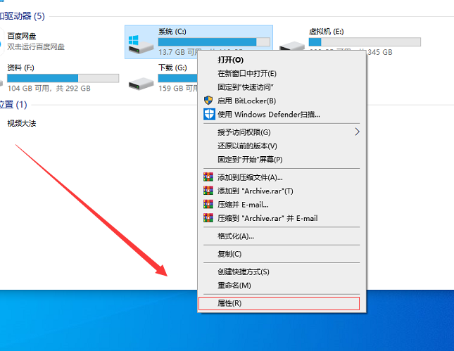 Win10系統怎么優化可以提升運行速度？Win10系統進程太多怎么辦？