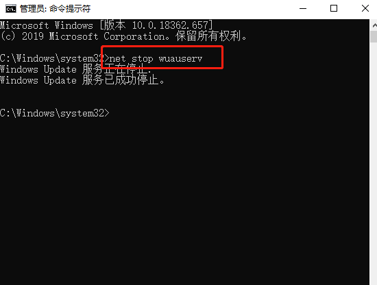 Win10補丁安裝失敗怎么處理?Win10補丁安裝失敗處理方法