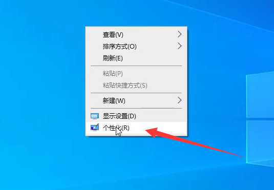 Win10怎么退出磁貼桌面？Win10退出磁貼桌面模式的方法