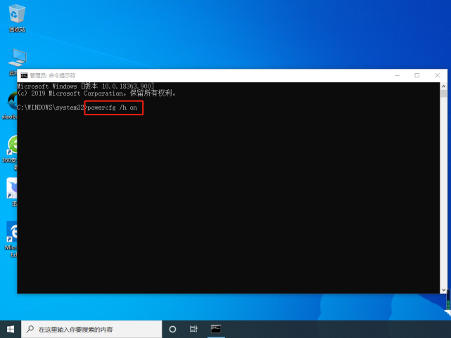 Win10開機內存占用率過高怎么辦？Win10內存占用率過高的解決教程
