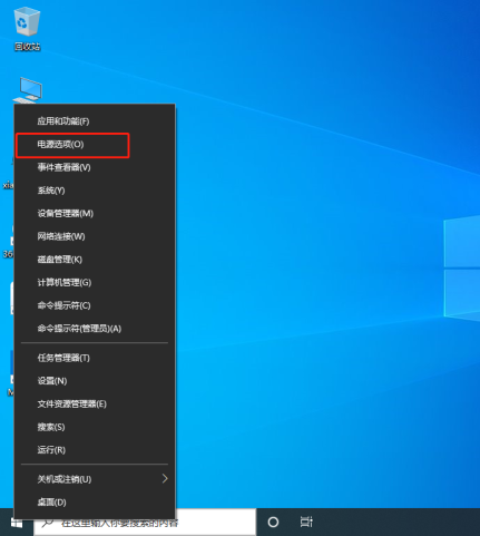 Win10開機內存占用率過高怎么辦？Win10內存占用率過高的解決教程