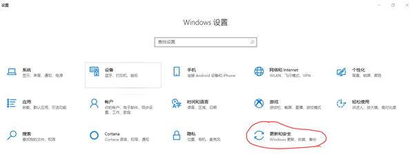 Win10找不到ctfmon.exe了怎么辦?怎么恢復ctfmon.exe程序?