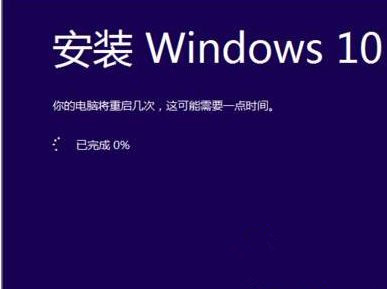 Win10無法在dll中找到入口點怎么辦?