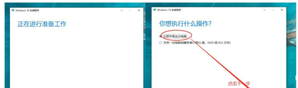 Win10無法在dll中找到入口點怎么辦?