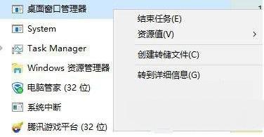 Win7win鍵沒(méi)有反應(yīng)怎么辦？Win7win鍵沒(méi)有反應(yīng)的解決方法