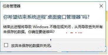 Win7win鍵沒(méi)有反應(yīng)怎么辦？Win7win鍵沒(méi)有反應(yīng)的解決方法