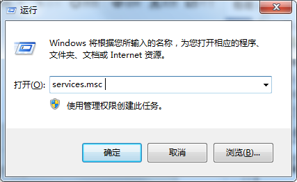 Win10處理器和已安裝的內存顯示不可用怎么辦？